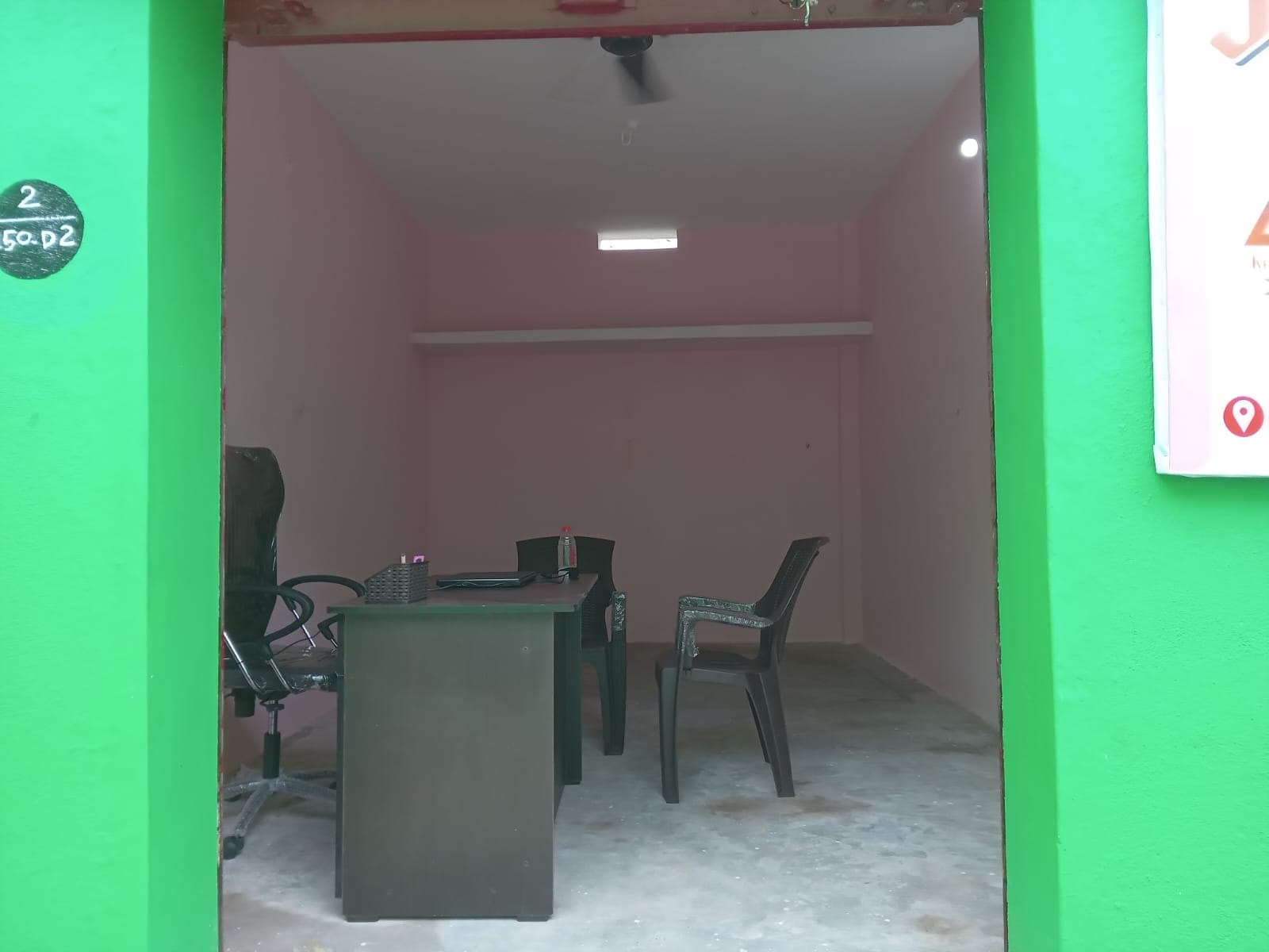 Our office